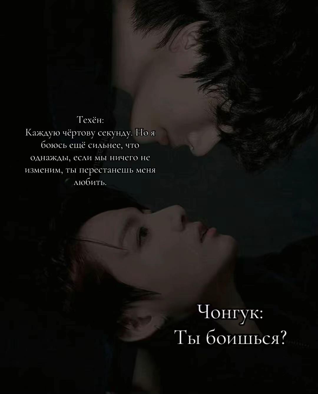 @Искуситель