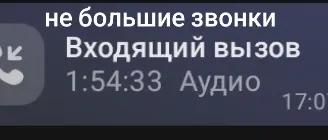 @Паша