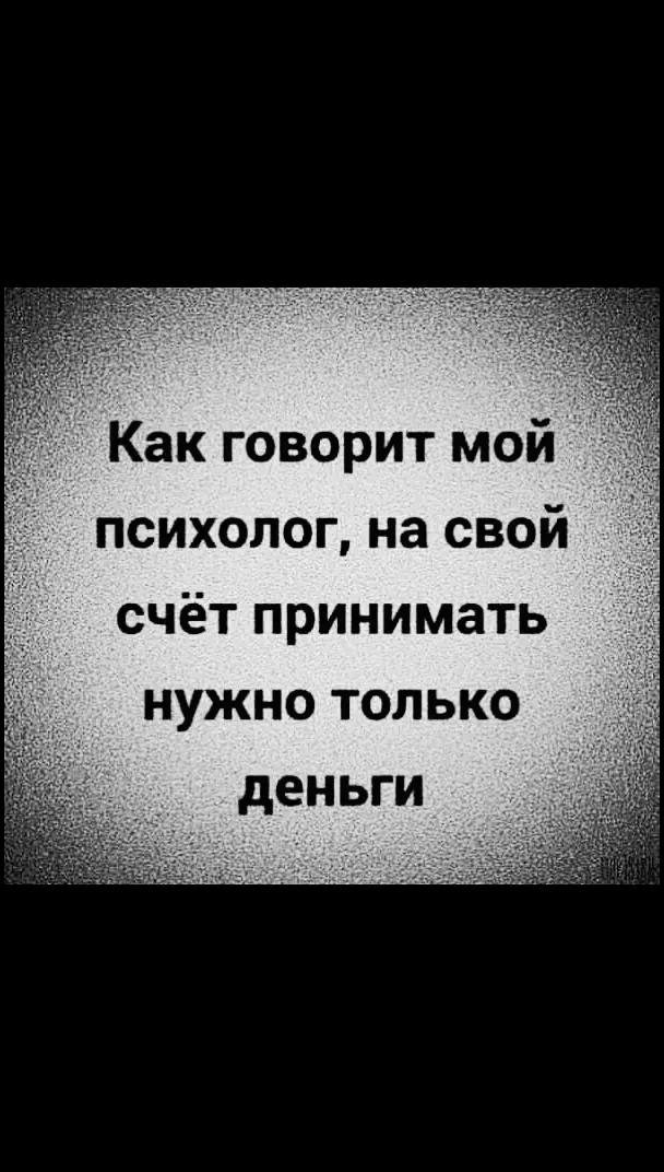 @☆&deg;&bull;_TANUSHA_&bull;&deg;☆
