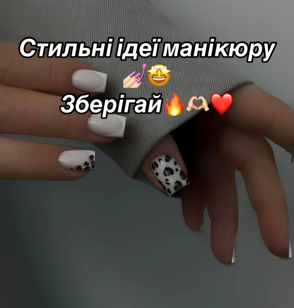 @MARISHKA