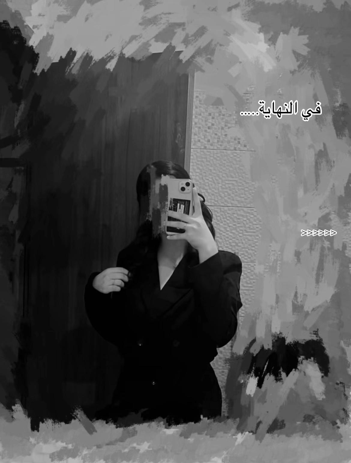 @Aya.___.ayoyaa
