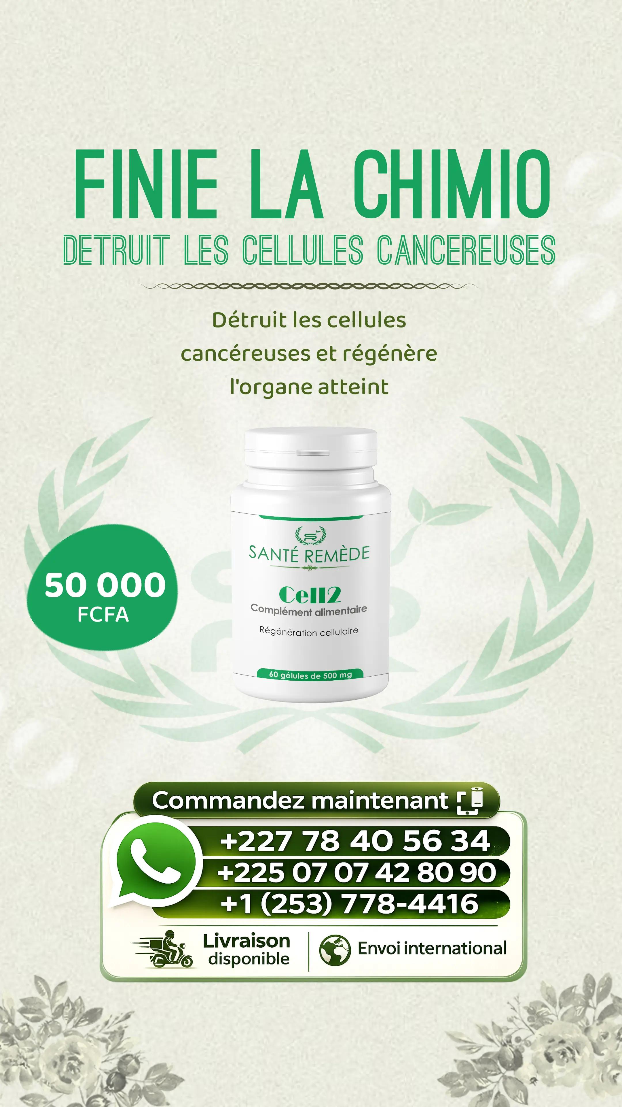 @SANTÉ REMÈDE