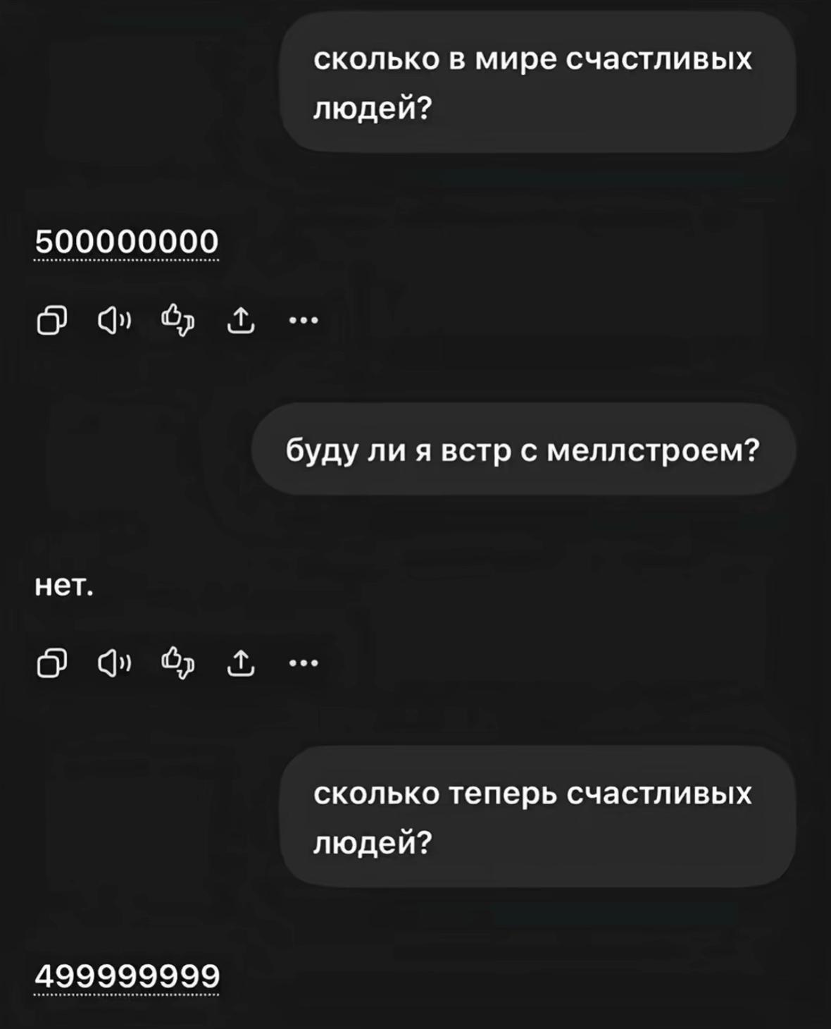 @гяру тоже любят гаш