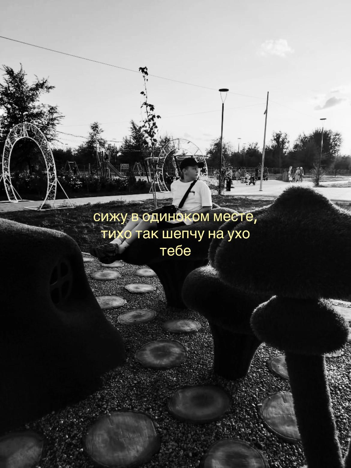 @Vavikrid<3