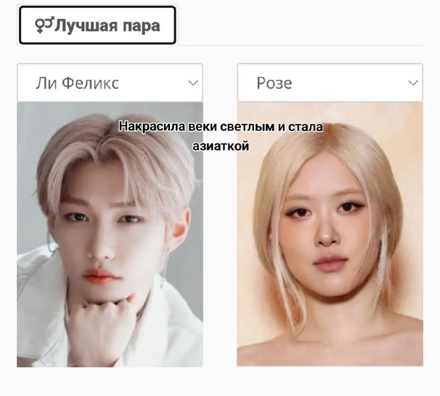 @Алё