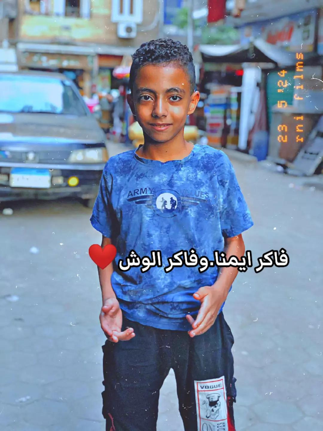 @المنص🤩🫵🏻