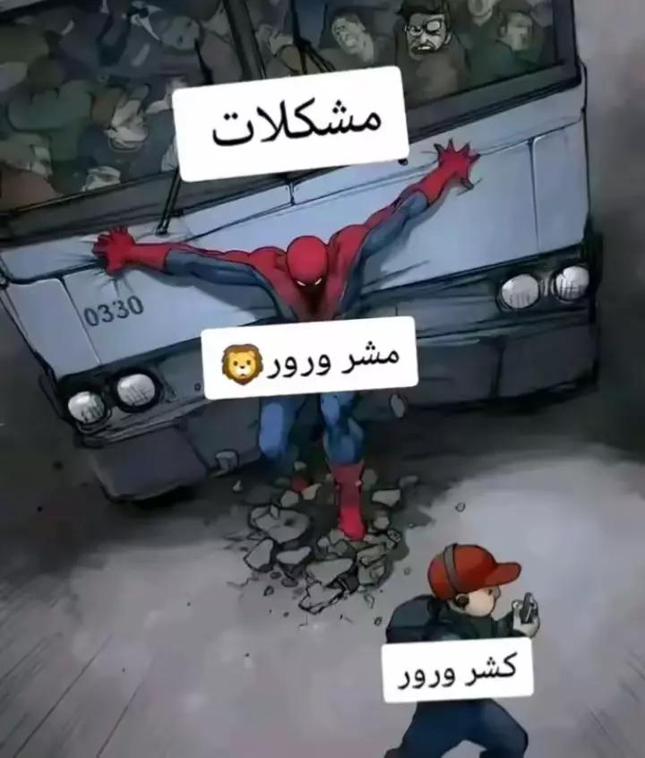 @Atif khan