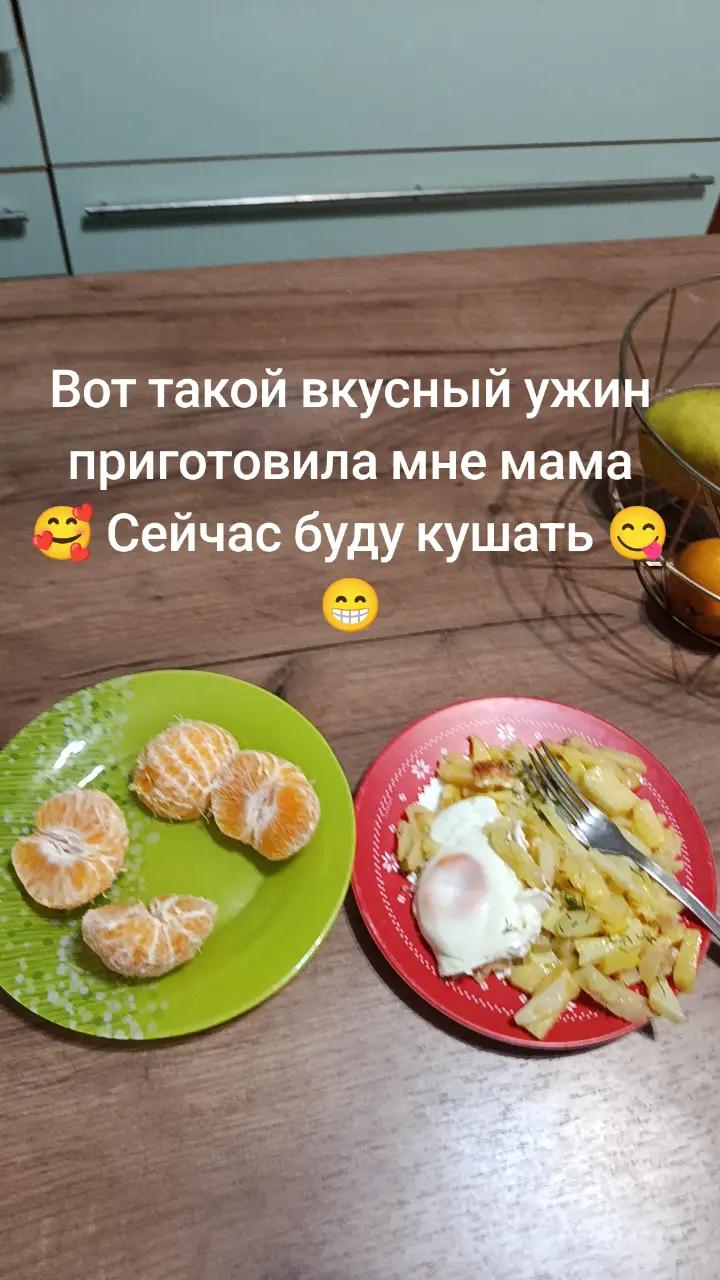 @памперс