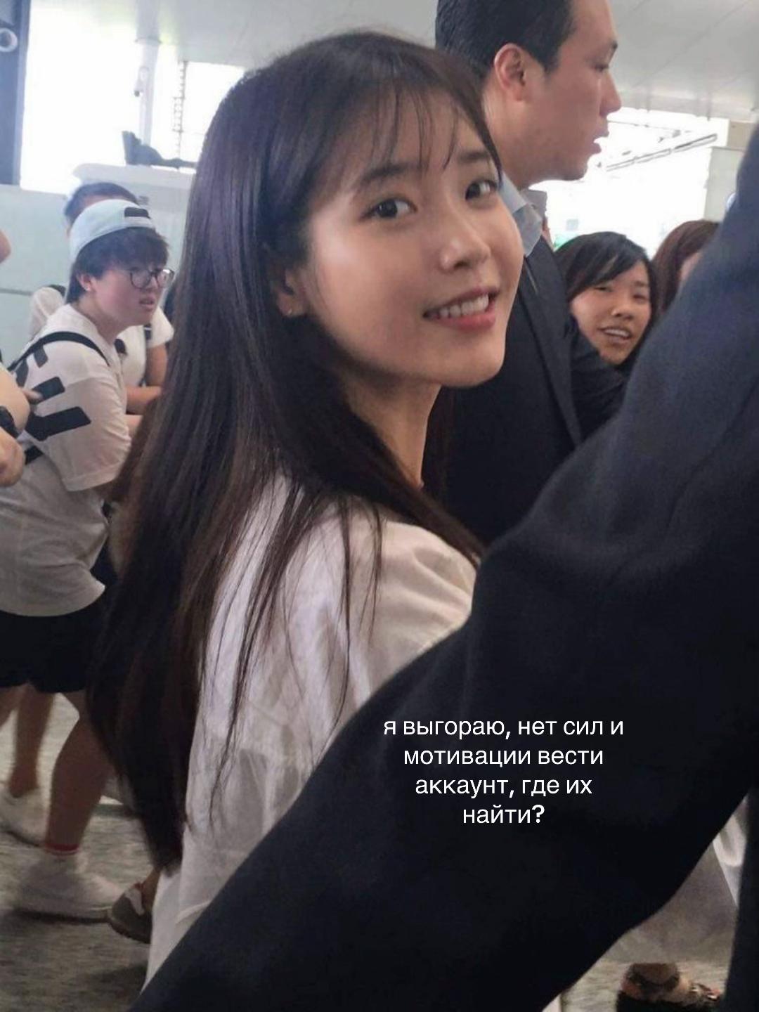 @нуна