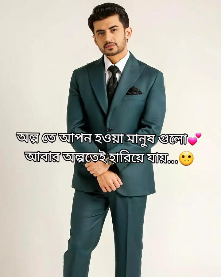@🇺🇸 আপন_চৌধুরী 🇧🇩