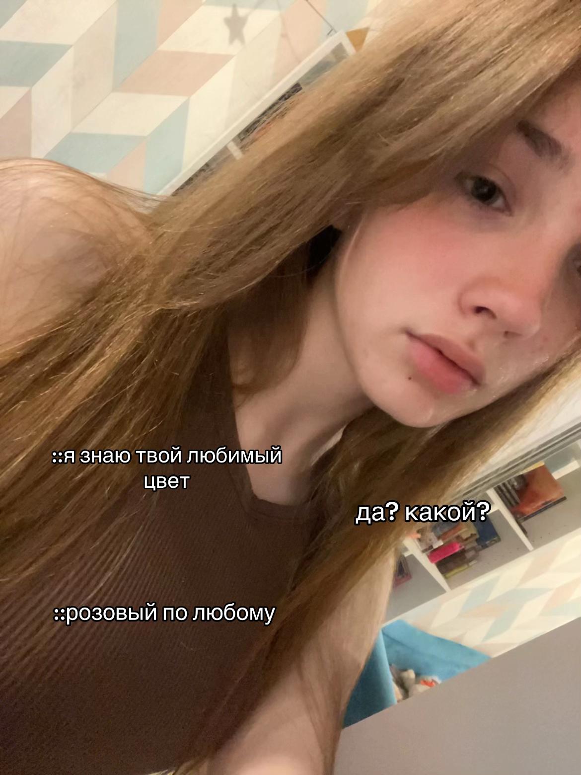 @sshtrixkodd
