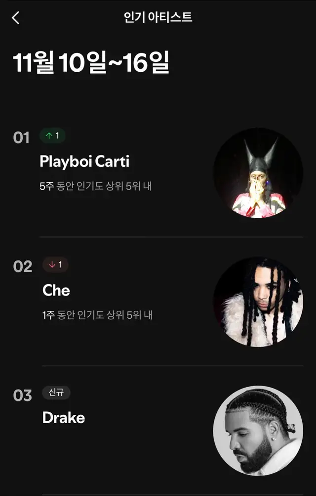 @eq_hyuk