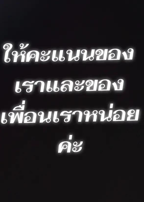@โนลิ โนลิ โนลิ😴
