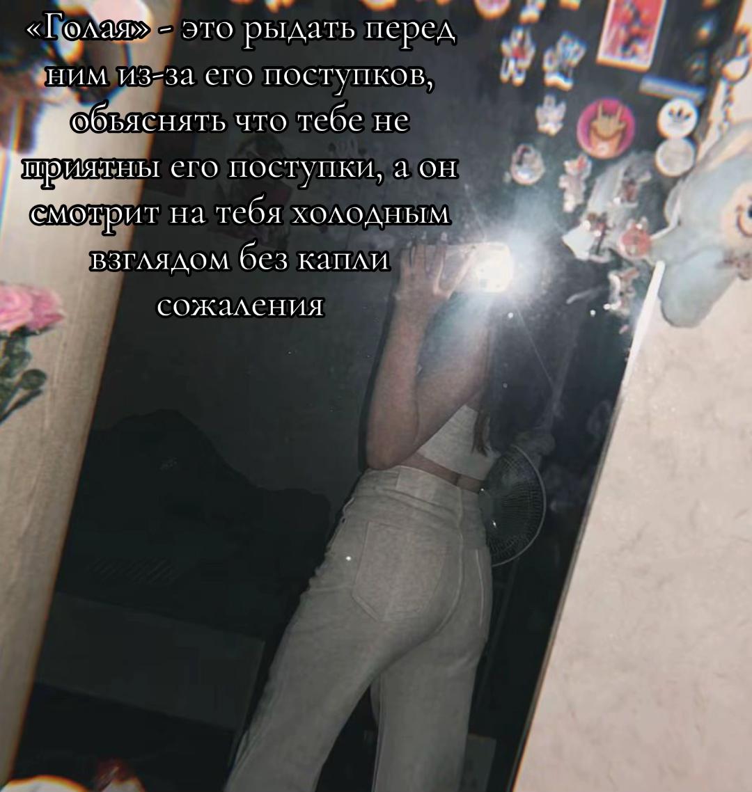 @𝓐𝓷𝓭𝓻𝓮𝓮𝓿𝓷𝓪🖤