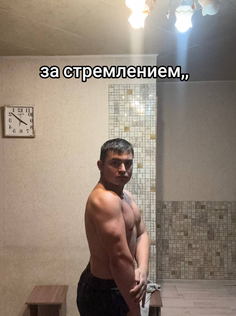 @Эдуард