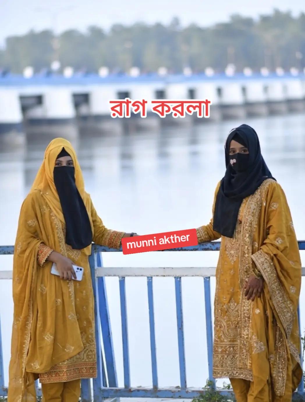 @munni akther