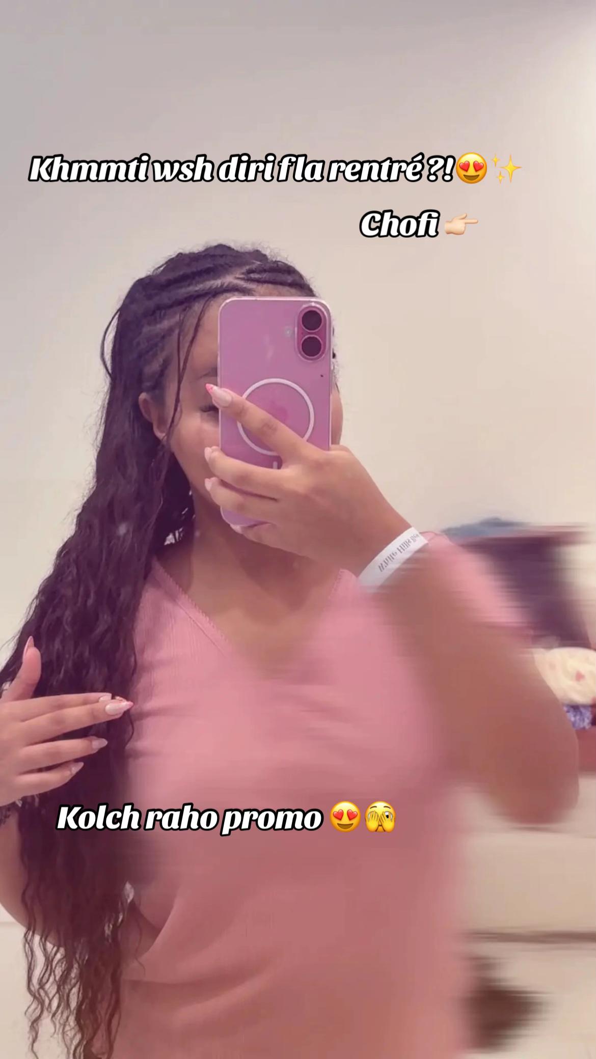 @sara.tresse