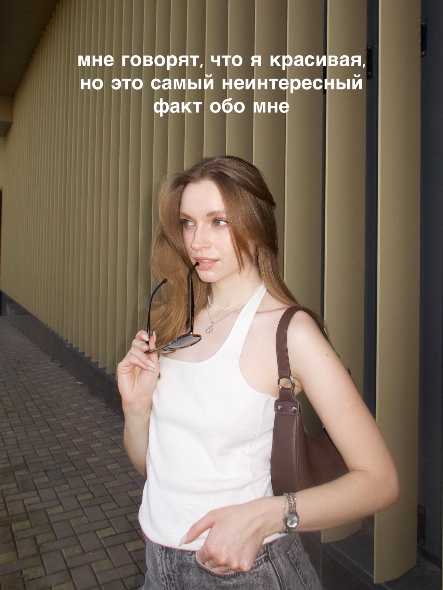 @krisincer