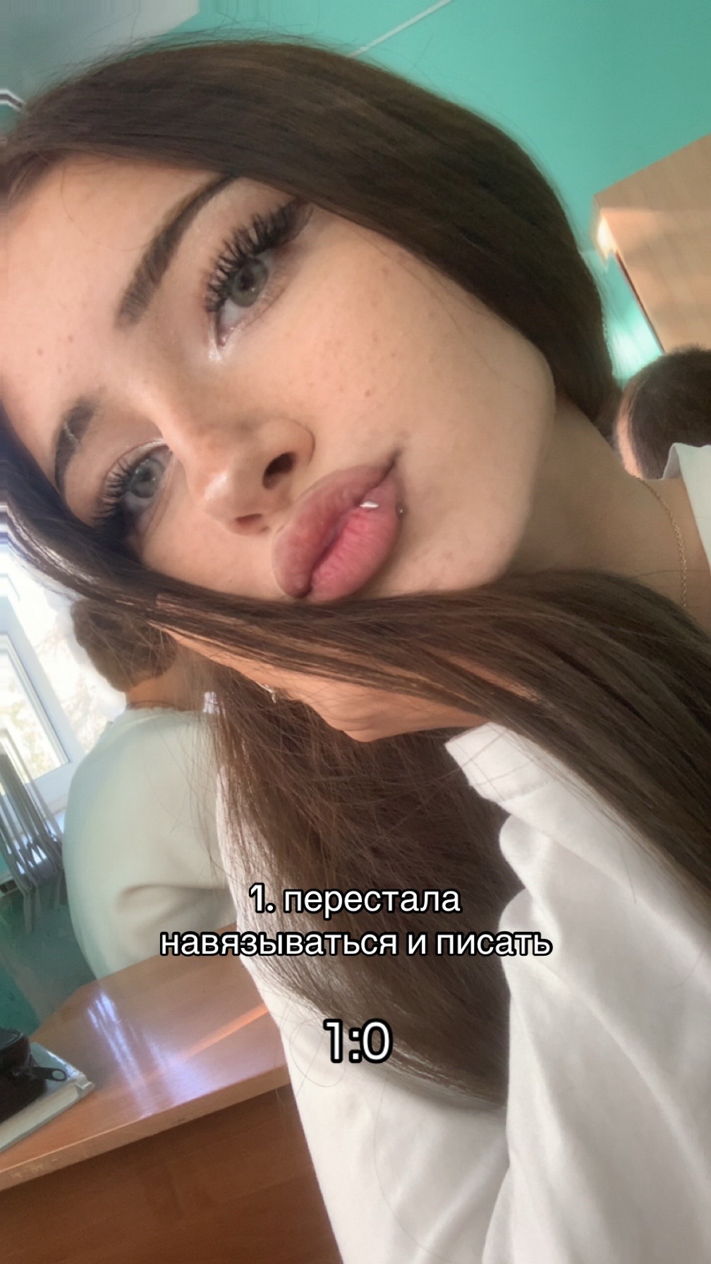 @миловская