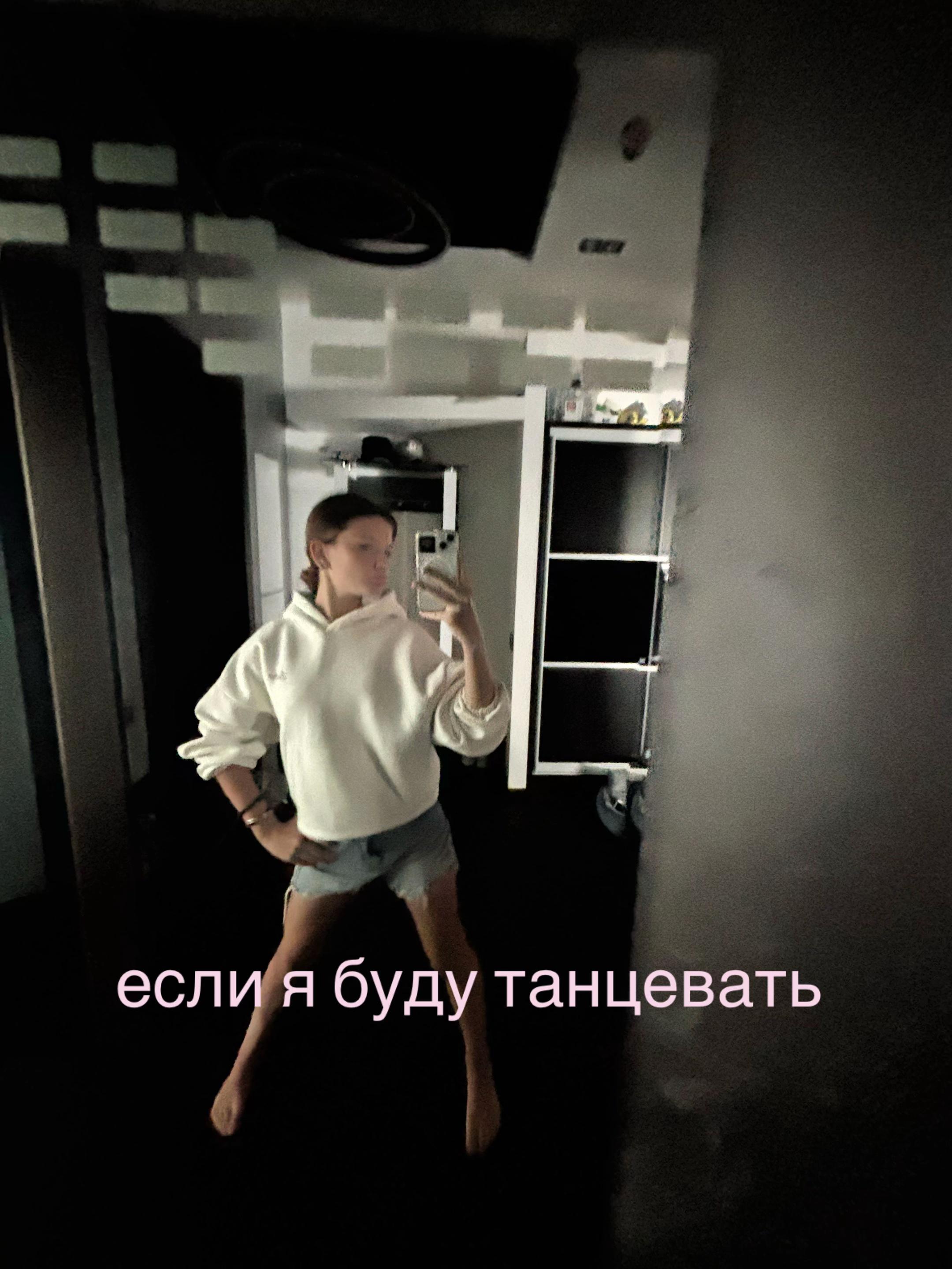 @❤️🔥