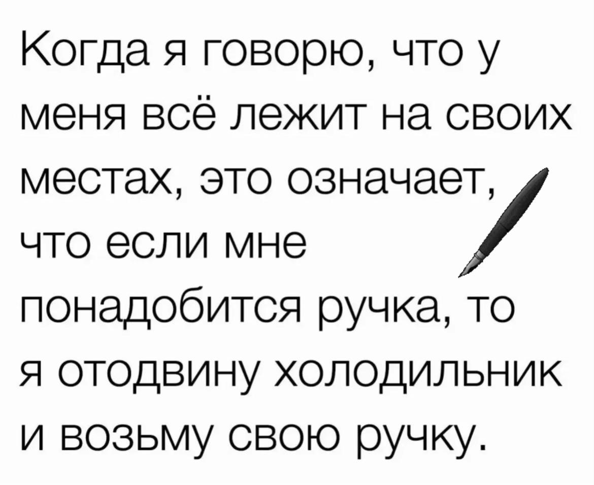 @Юлия