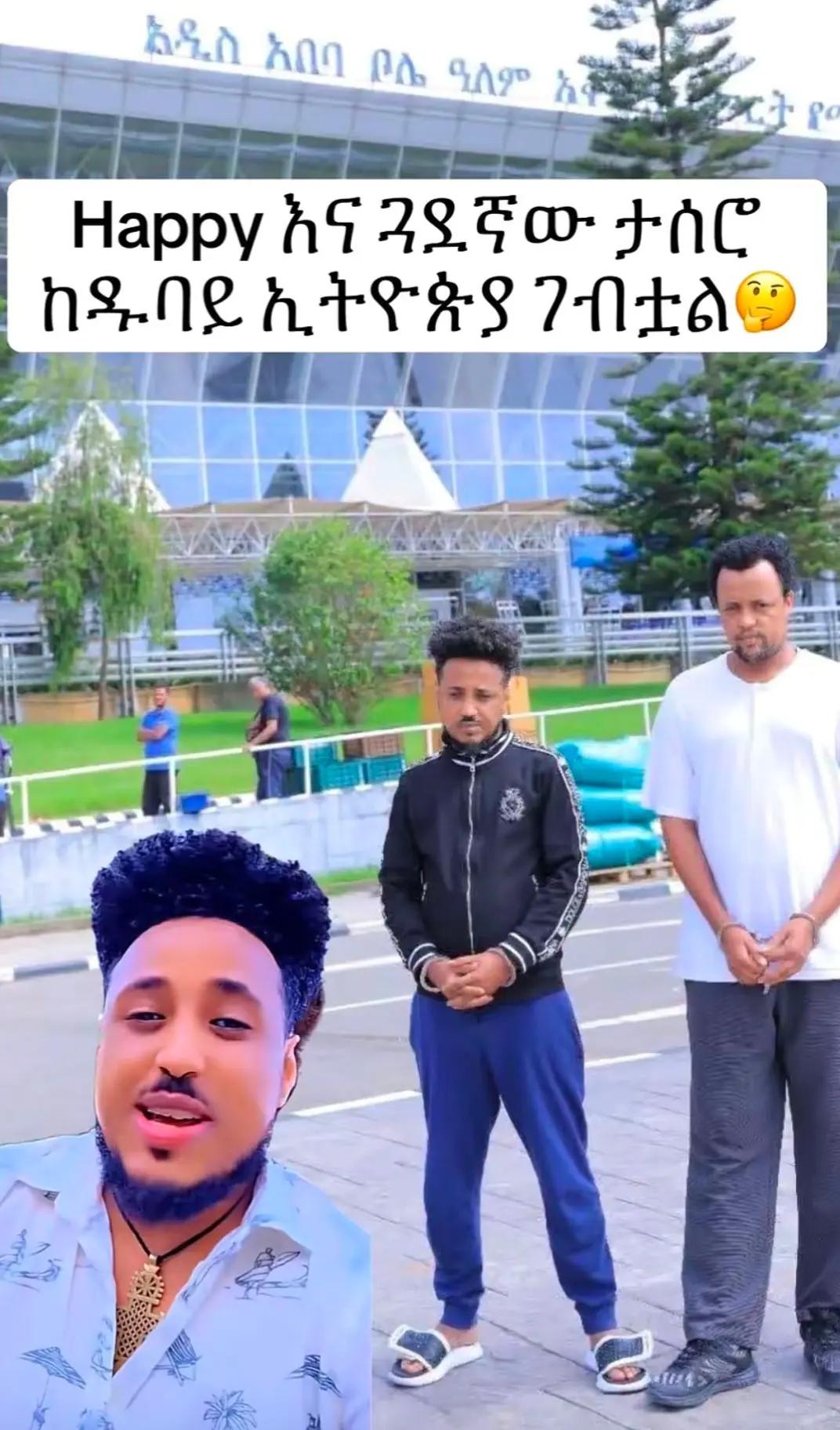 @Helen psychology ምሩቅ👁