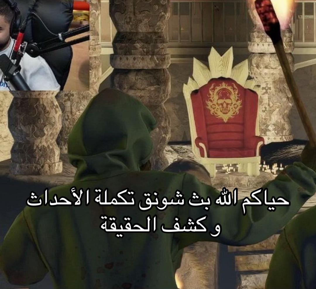 @alz3em605