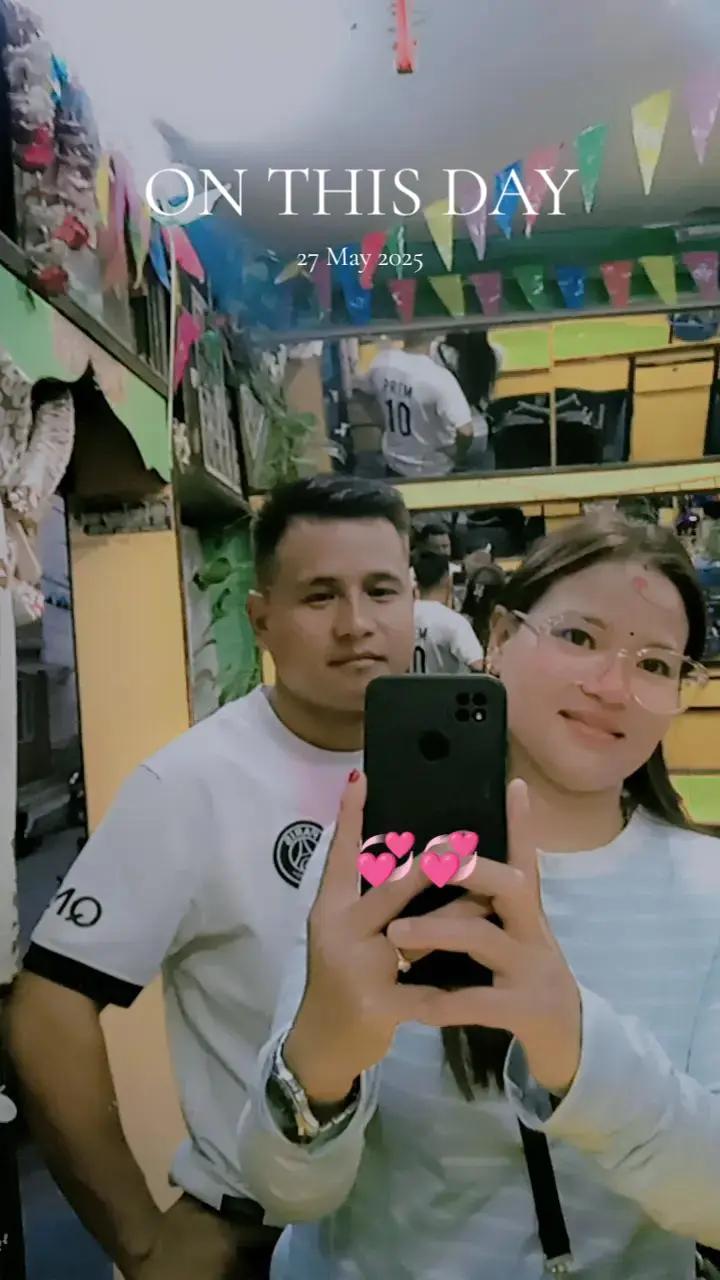 @sanu +sanu