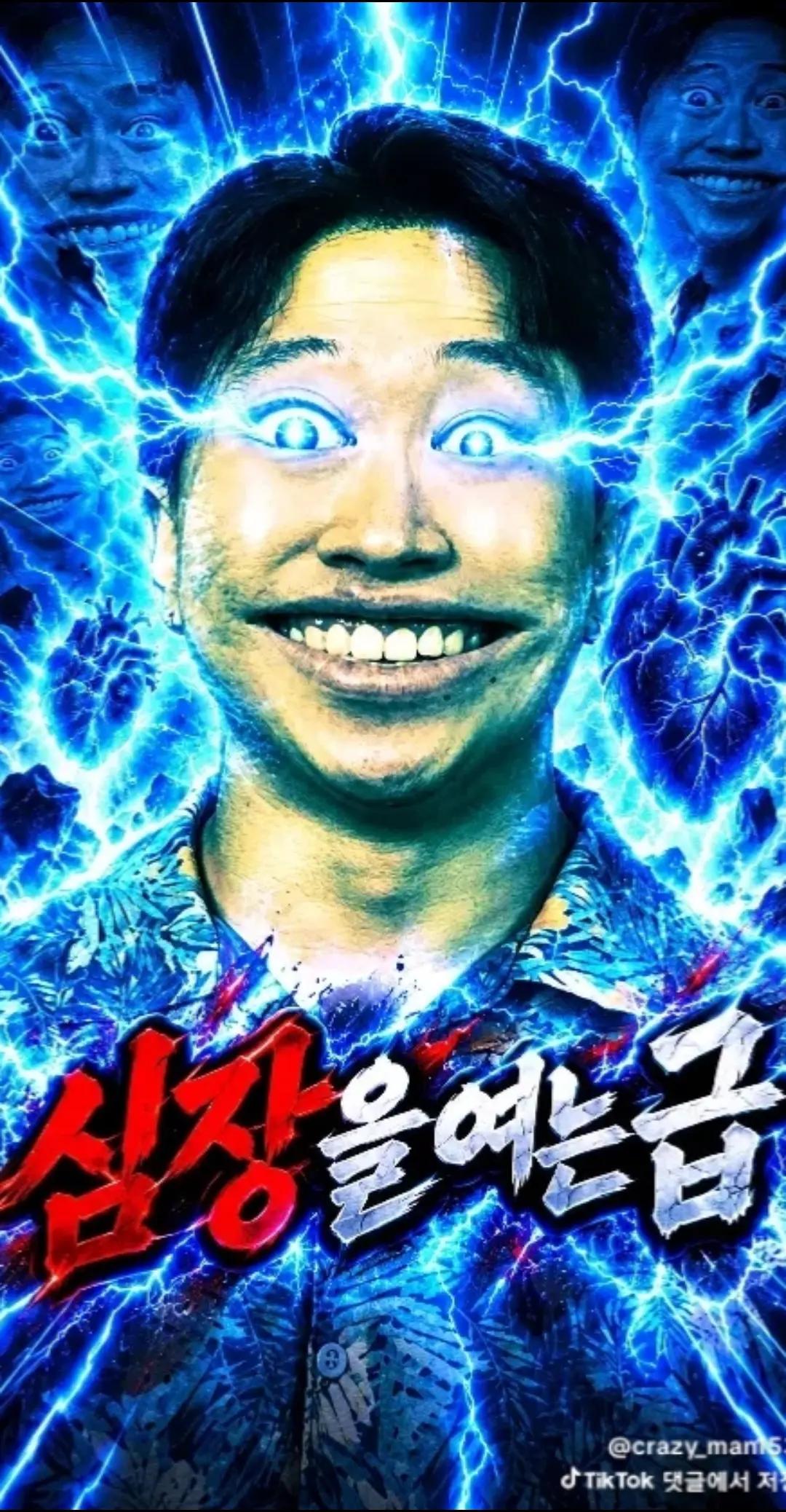 @그냥 평범한 랑붕이