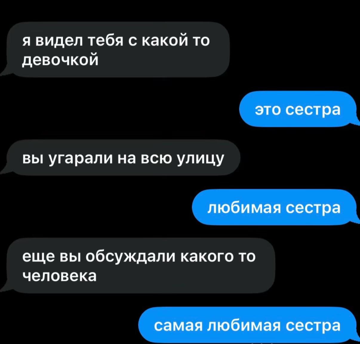 @Misovli