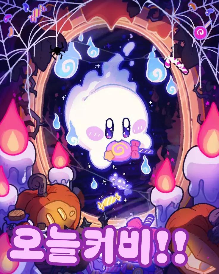 @양양갱훙훙