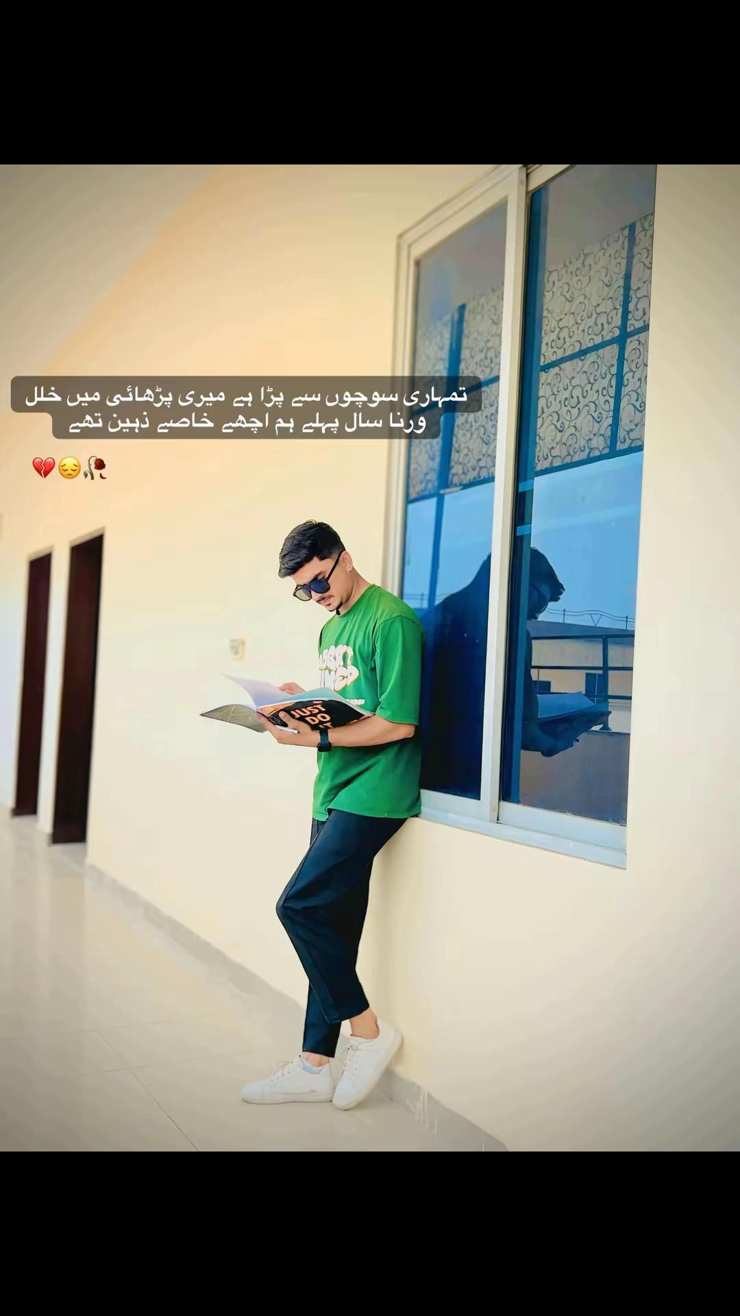 @𝘈𝘩𝘮𝘢r⚡️