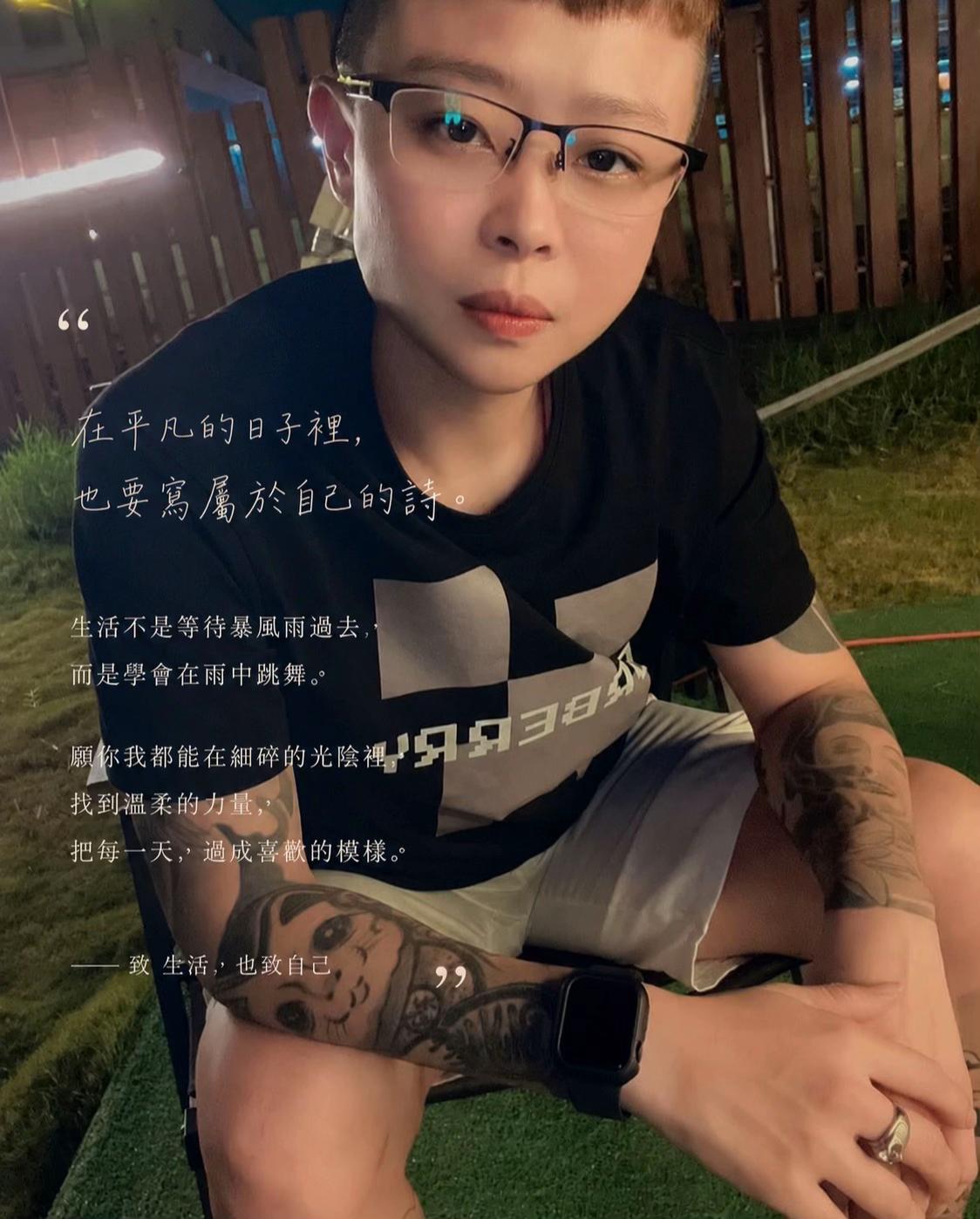 @🥜 LlN 🐩石睏寶