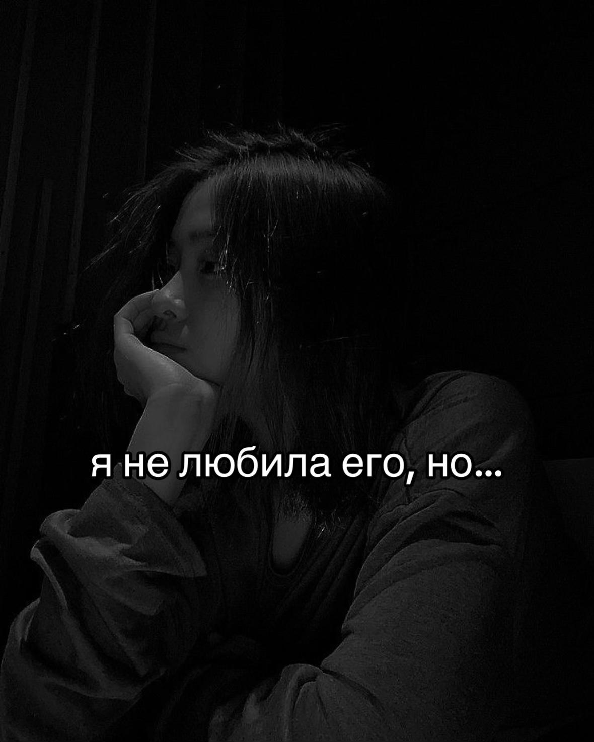 @Feel my pain.