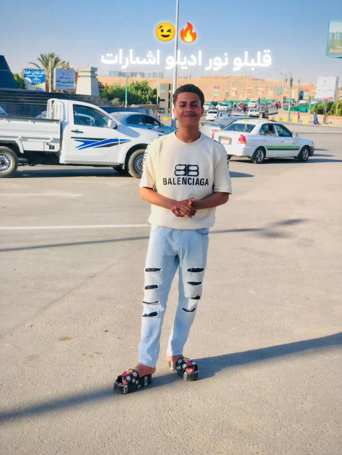 @🥷🏻«الاصــــ✓ــــلـــــي»🥷🏻