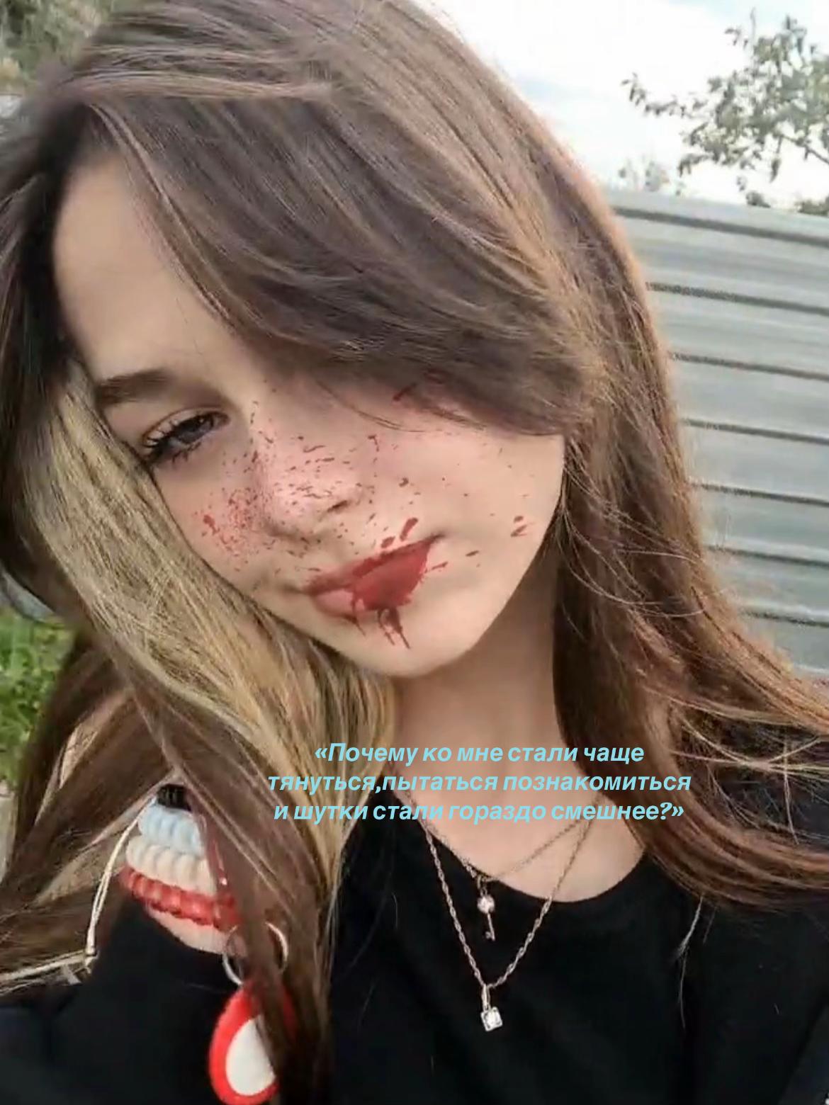 @dhampi’r