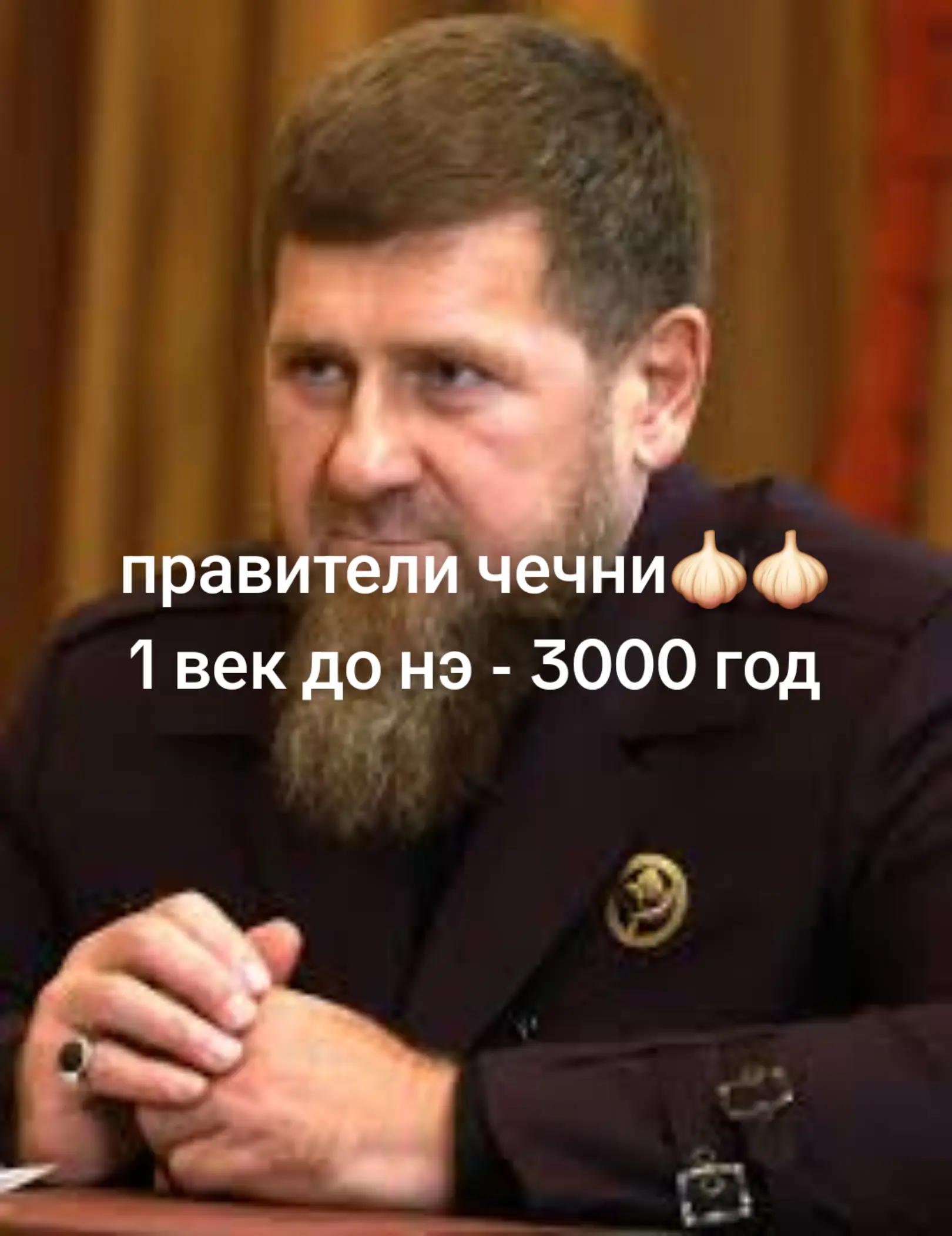@Балтика