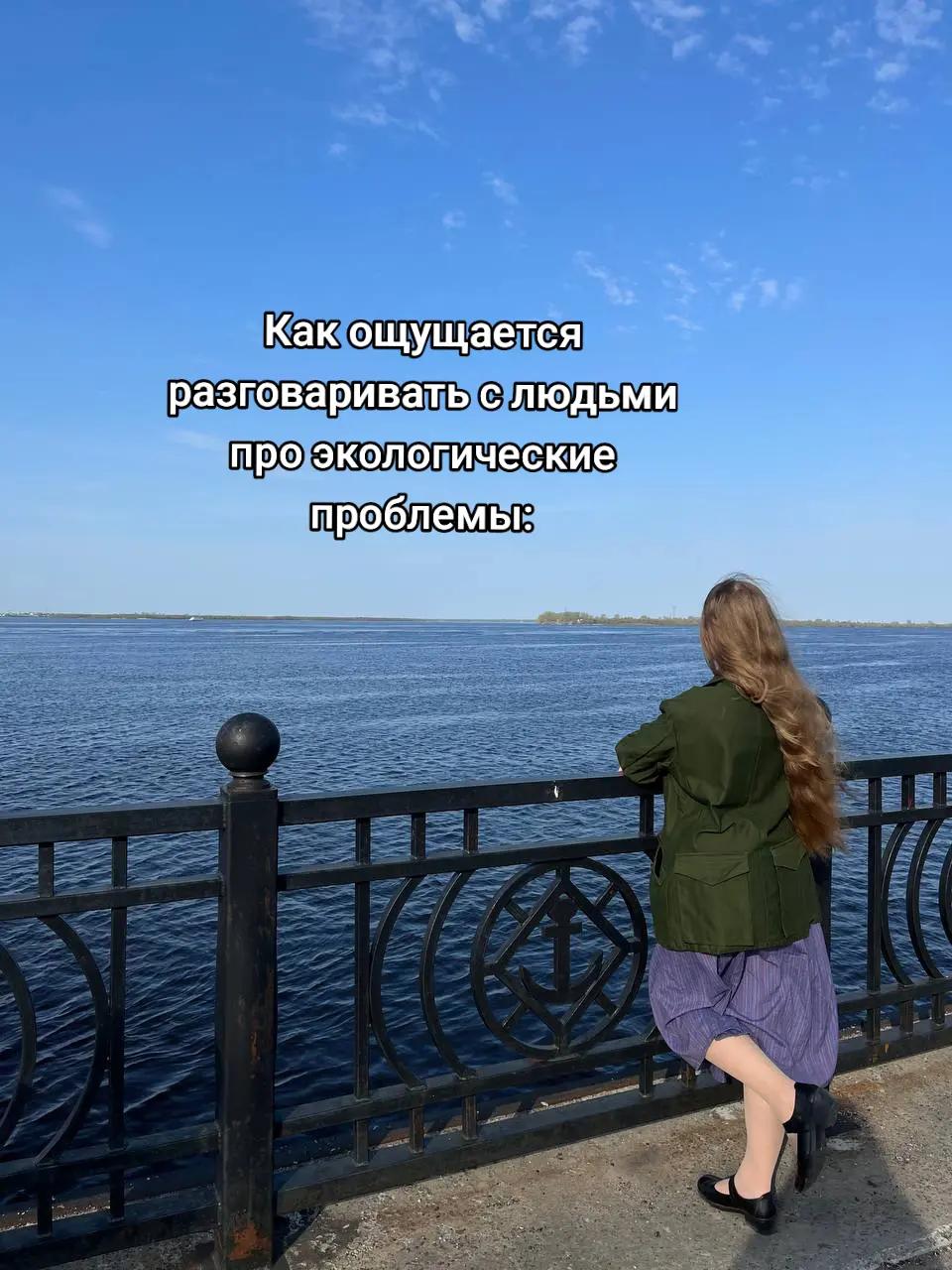 @gr&aring;tepil🇷🇺🍎🍏