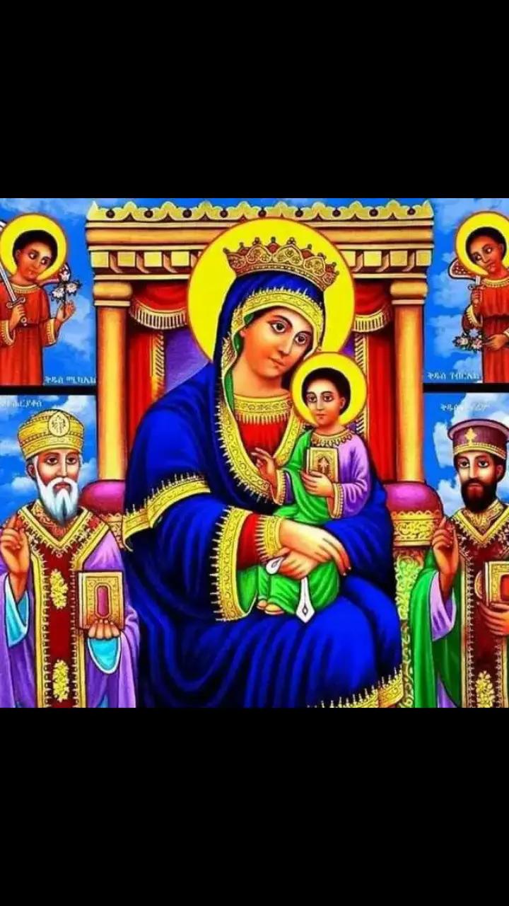 @ብሩ የድግል ማርያም ልጅ