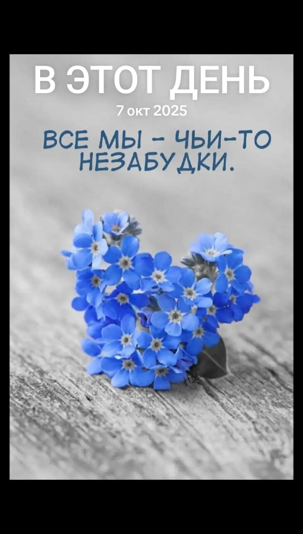 @❤️