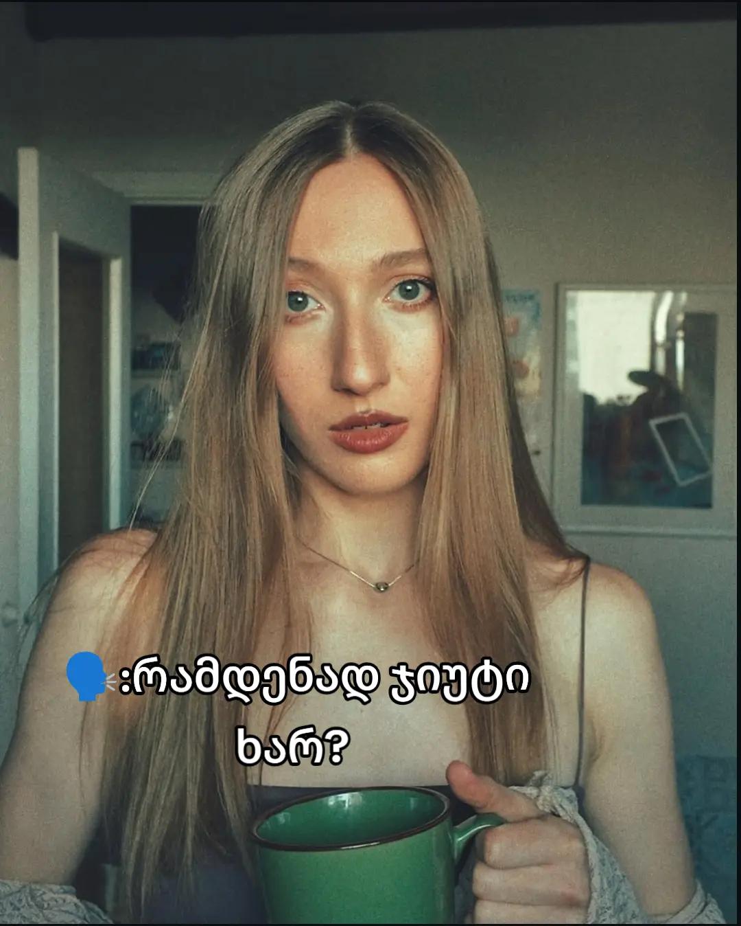 @M A R S E L I N I