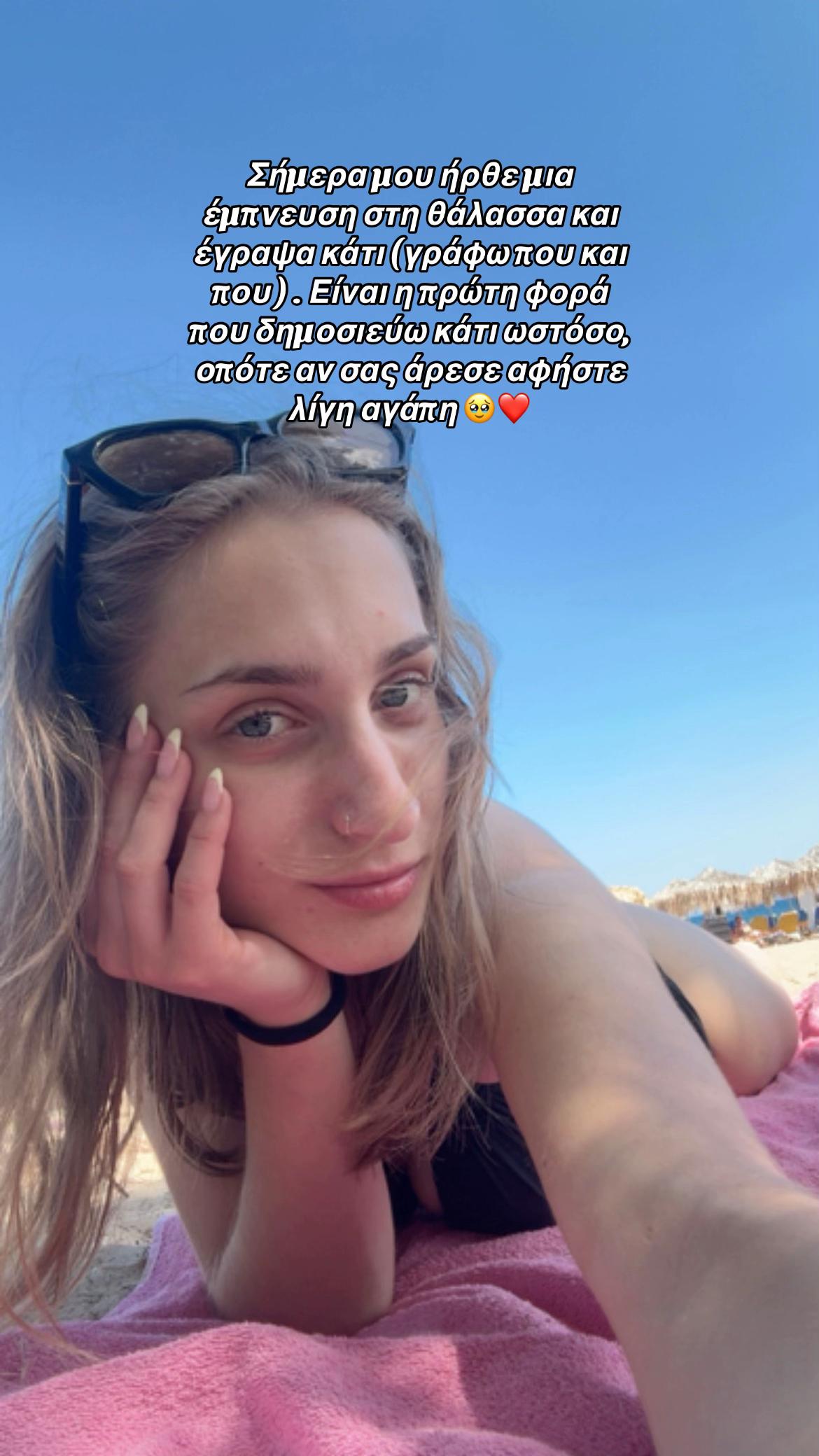 @Myrtaki
