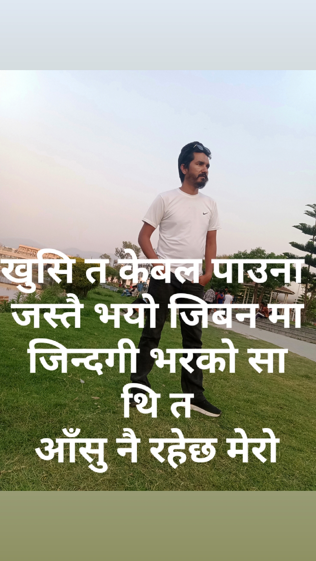 @aadeshbam915
