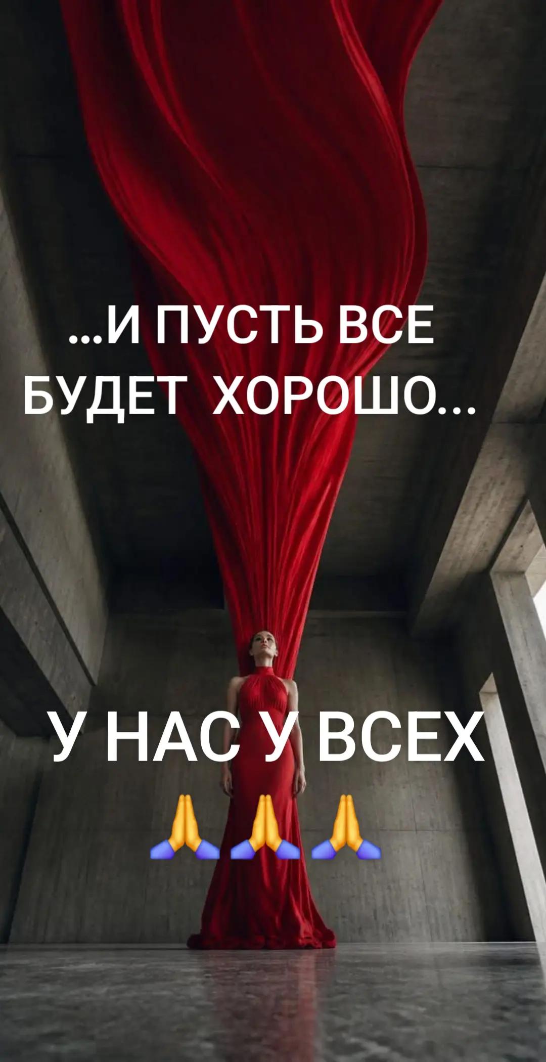 @NADEJDA