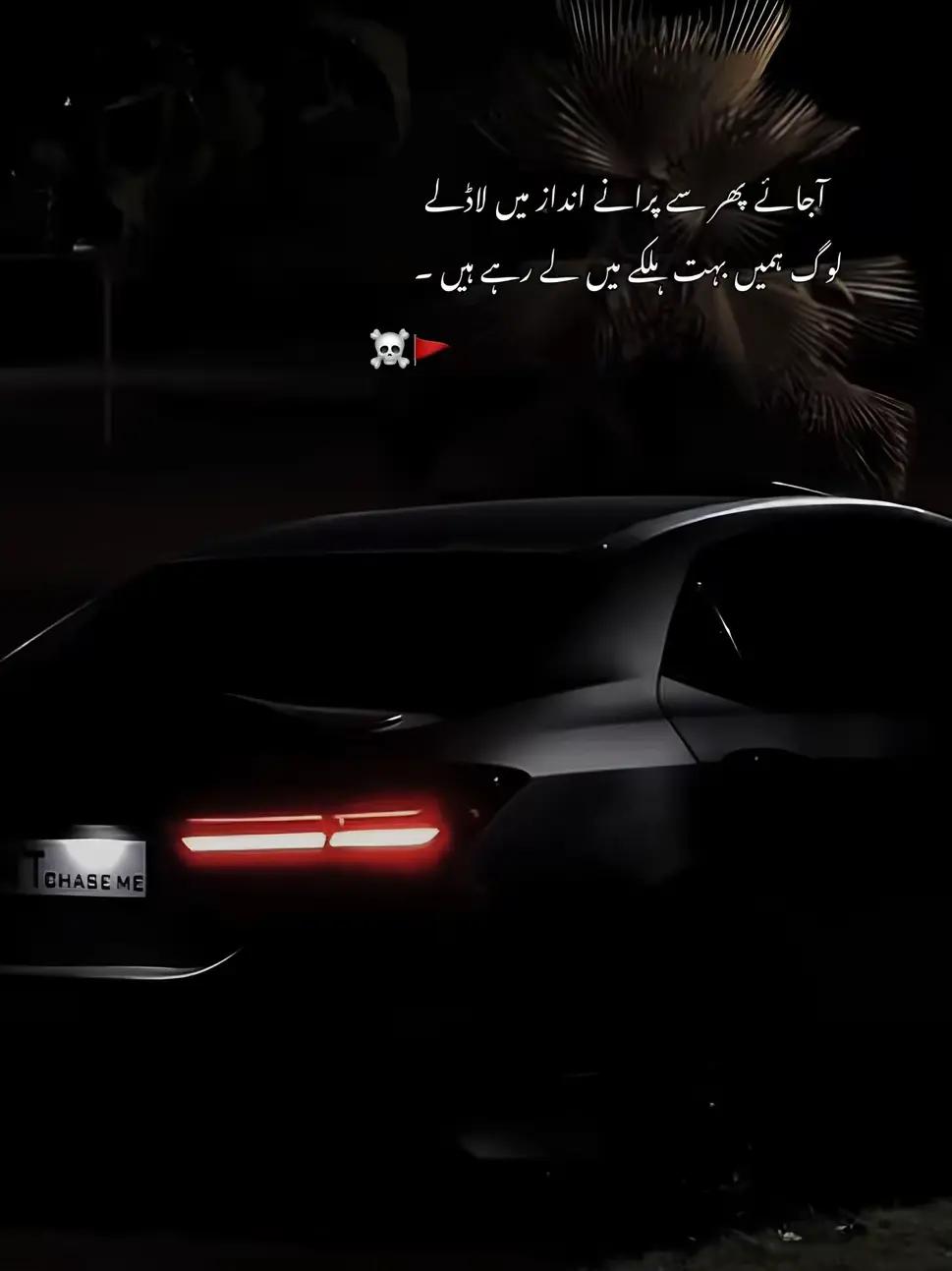 @Talhat Hussain