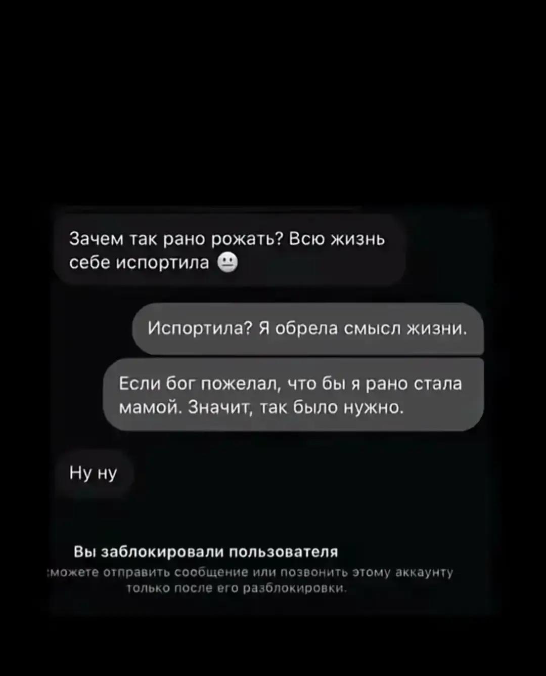 @Smolina1999@