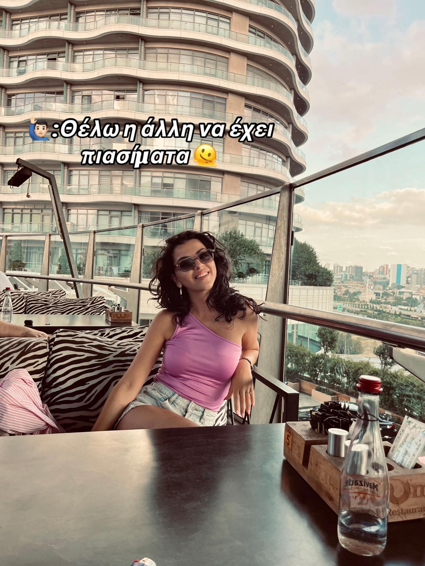 @Έρρικα 🌸