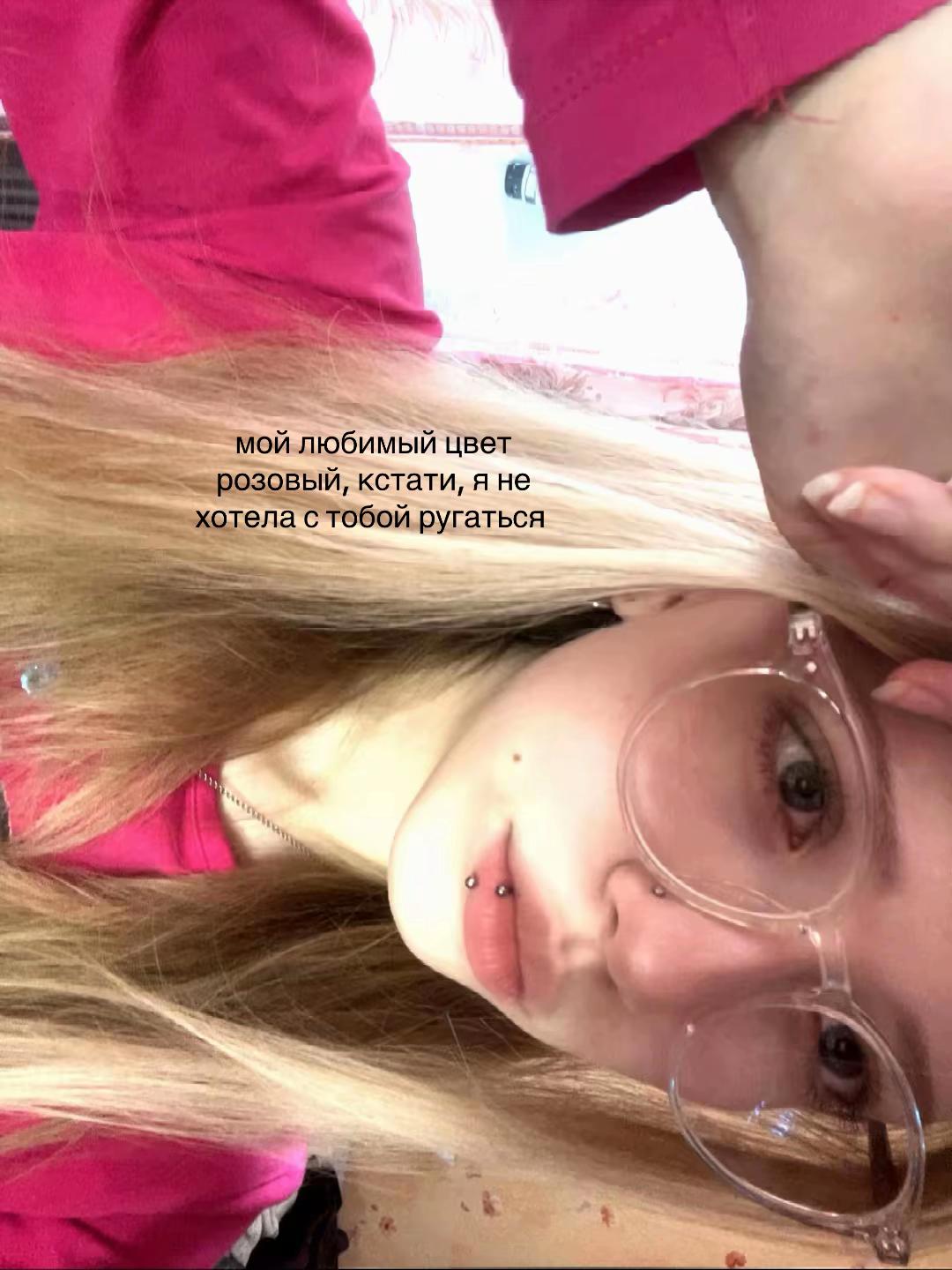 @Pretty_Mila