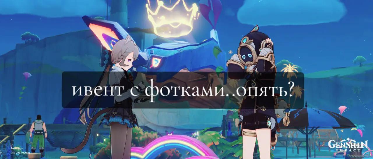 @пупсик