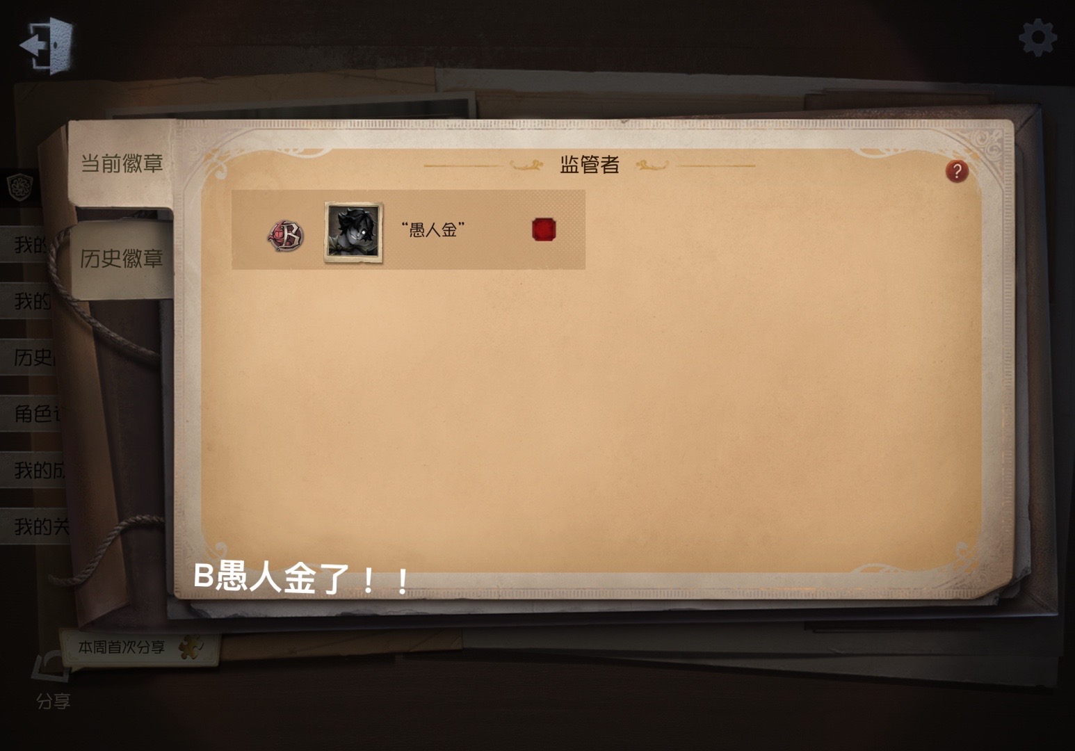 @小诺.